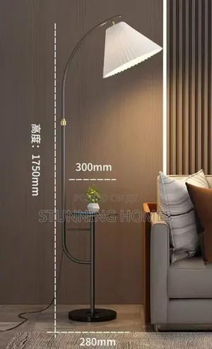 Elegant Floor Arc Lamp