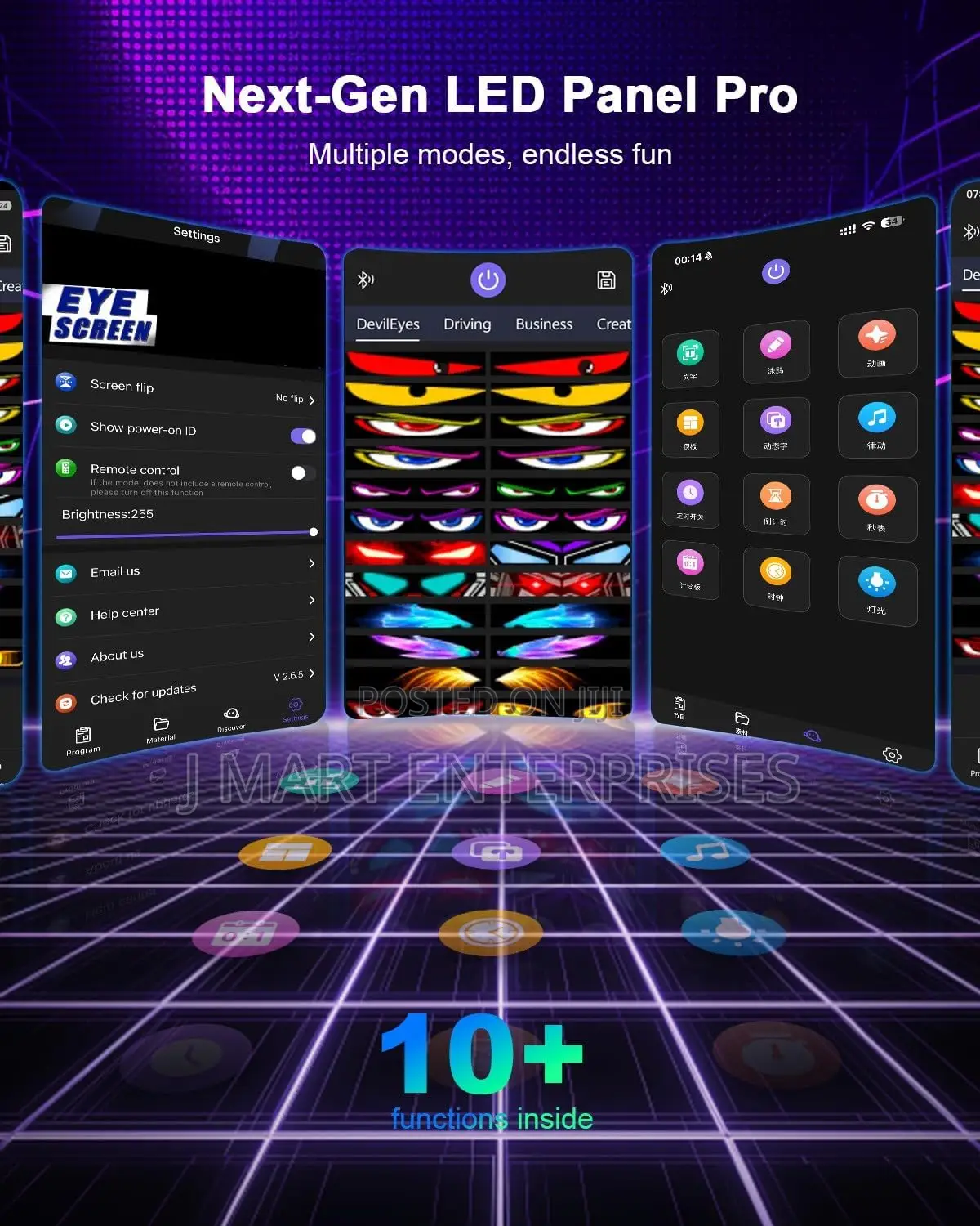 Led Car Eyes Sign, 37 X 9 Cm, Bluetooth Application Control