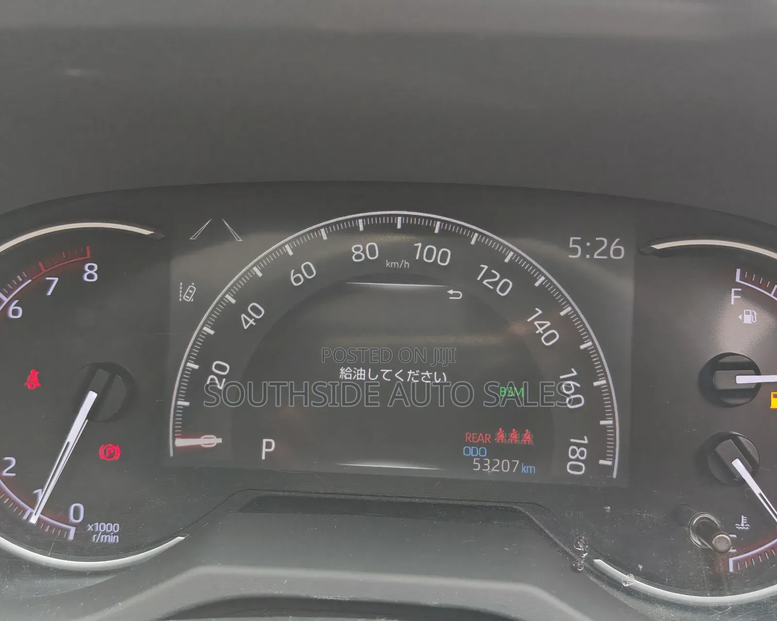 Toyota RAV4 Adventure 2019 Black