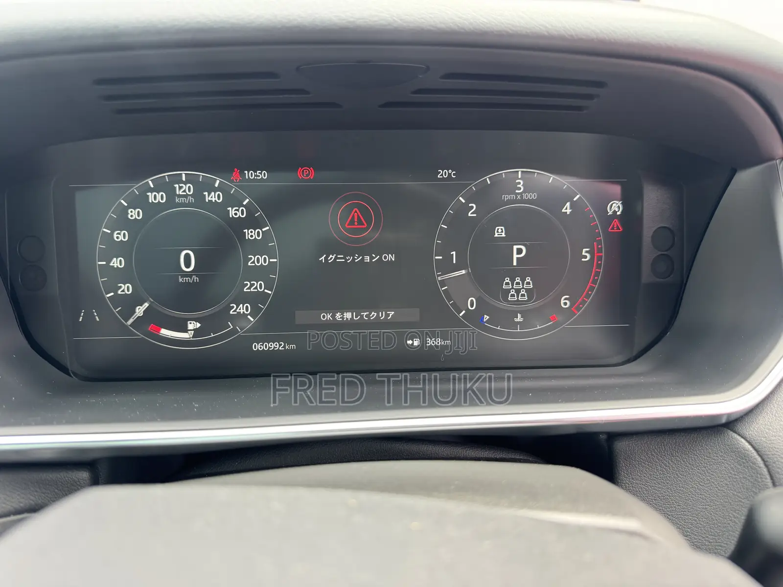 Land Rover Range Rover Sport SE 2019 White