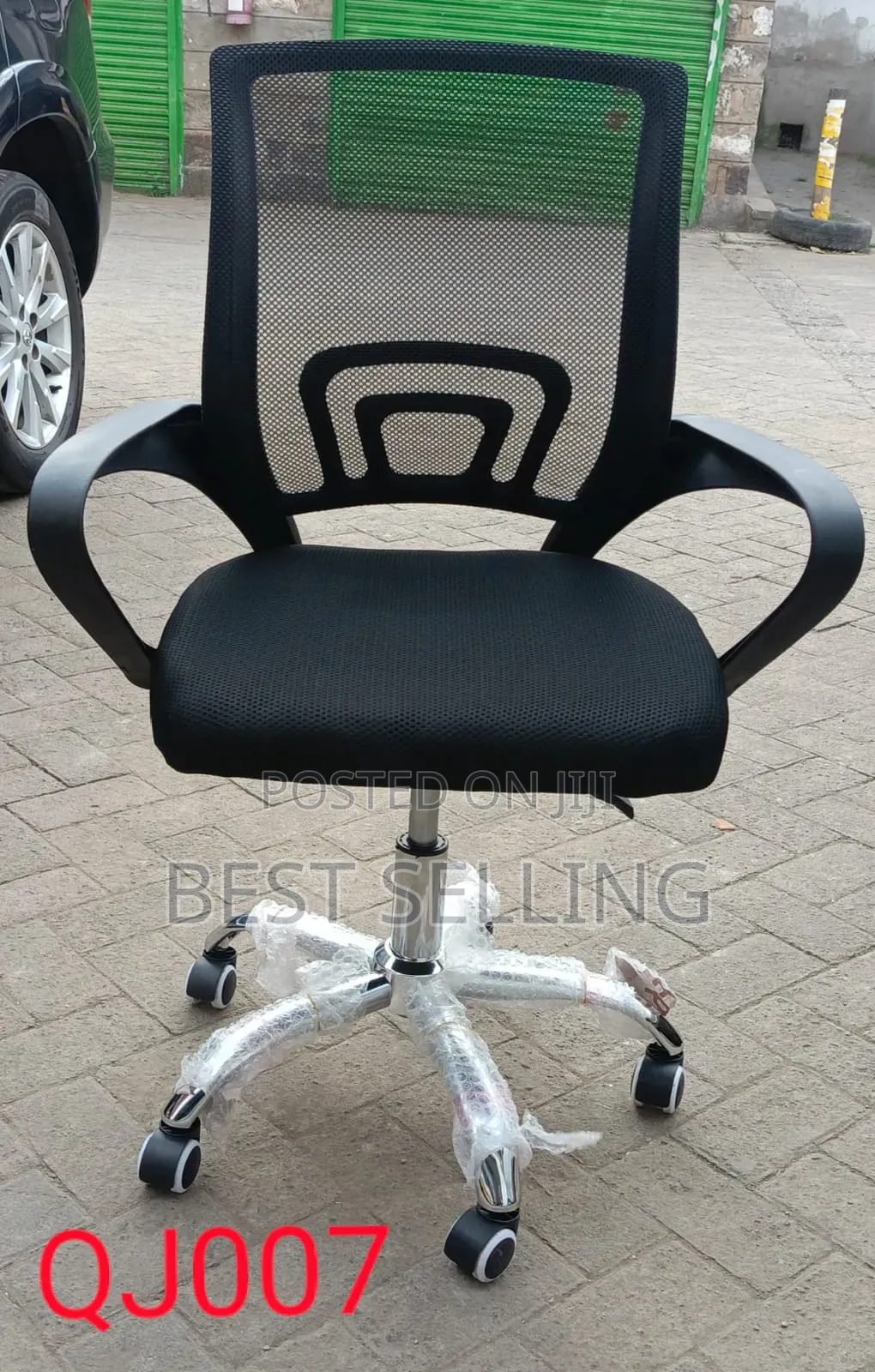 Modern Office Mesh Chair