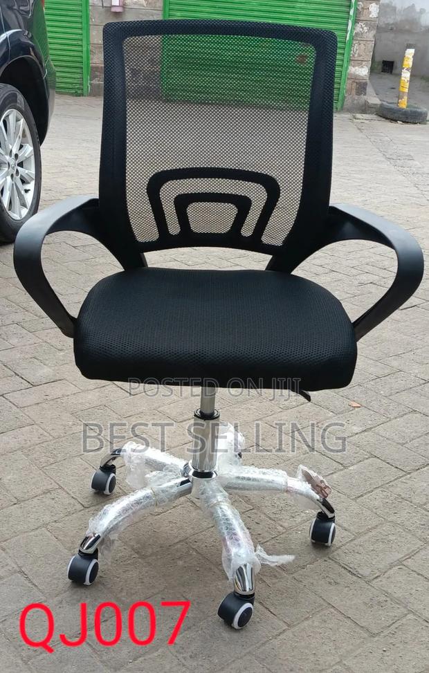 Modern Office Mesh Chair