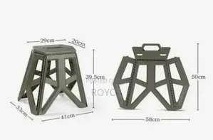 Foldable Camping Stool