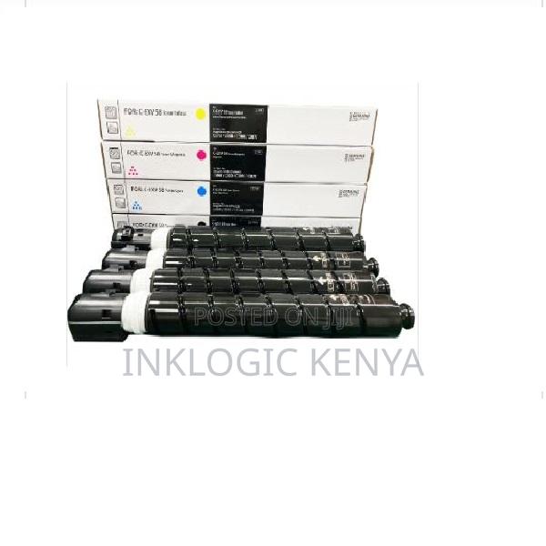 Cexv58 Canon High Yield Toner Cartridge