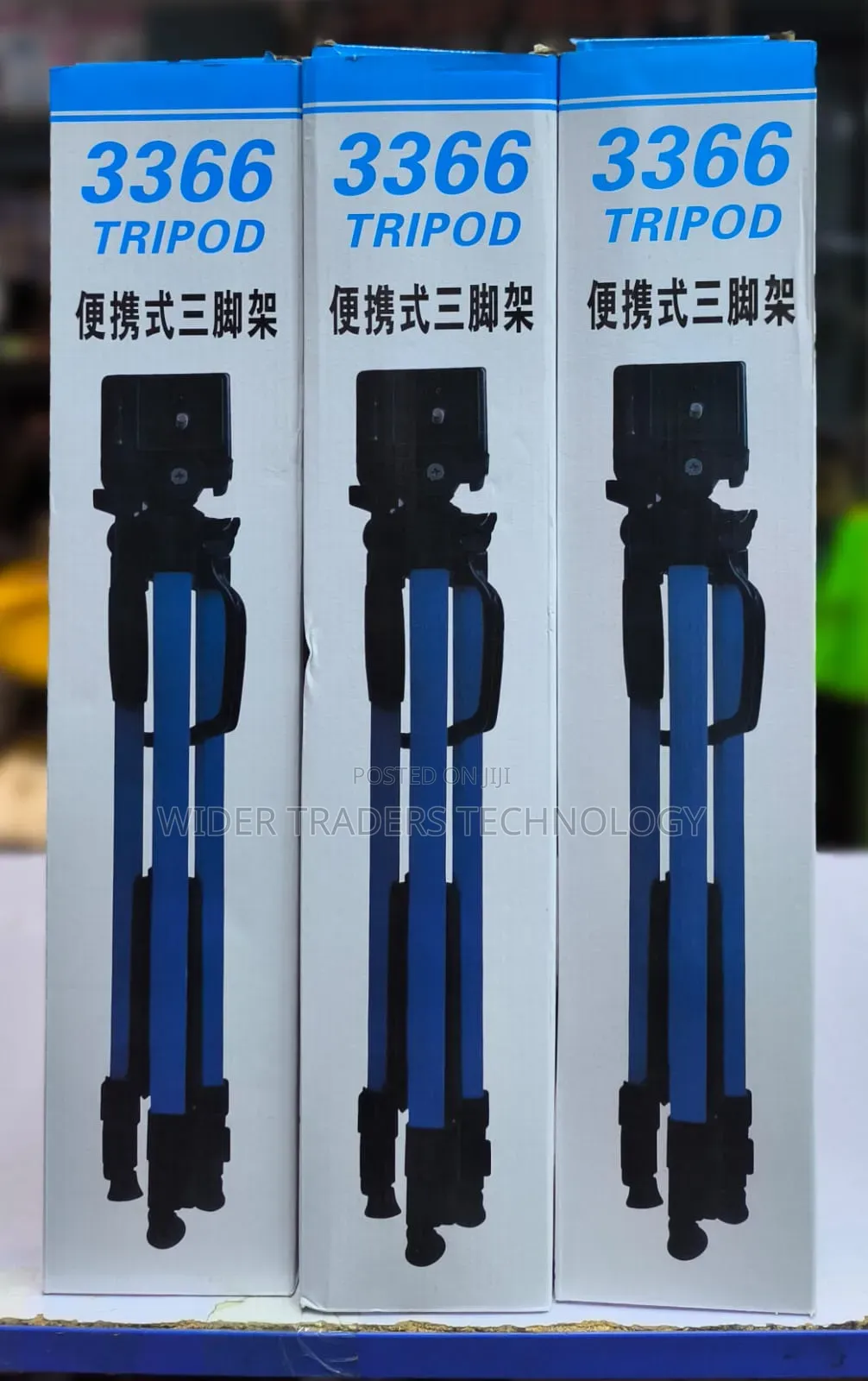 Universal Tripod-3366 Stand