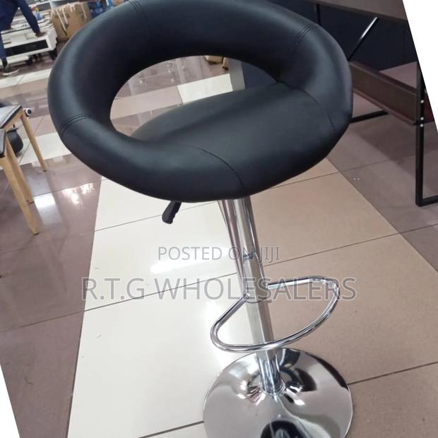 Modern Adjustable Bar Stool ~ Sleek Swivel Design