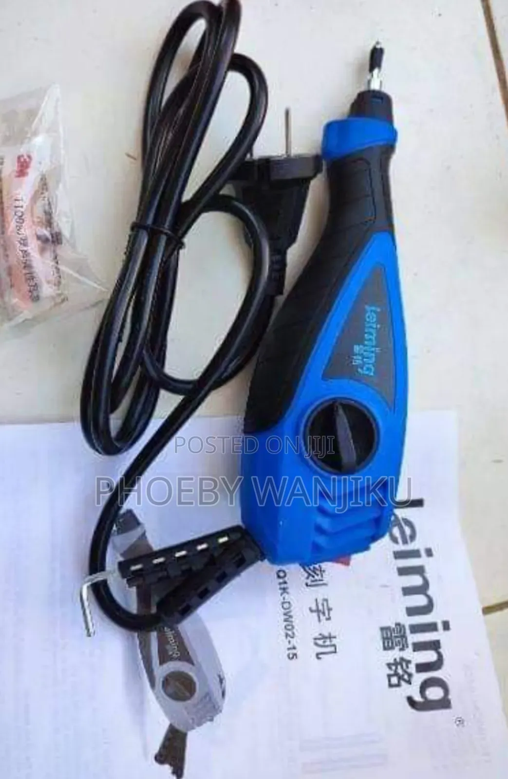 Electric Engraving Pen/Engraving Pen