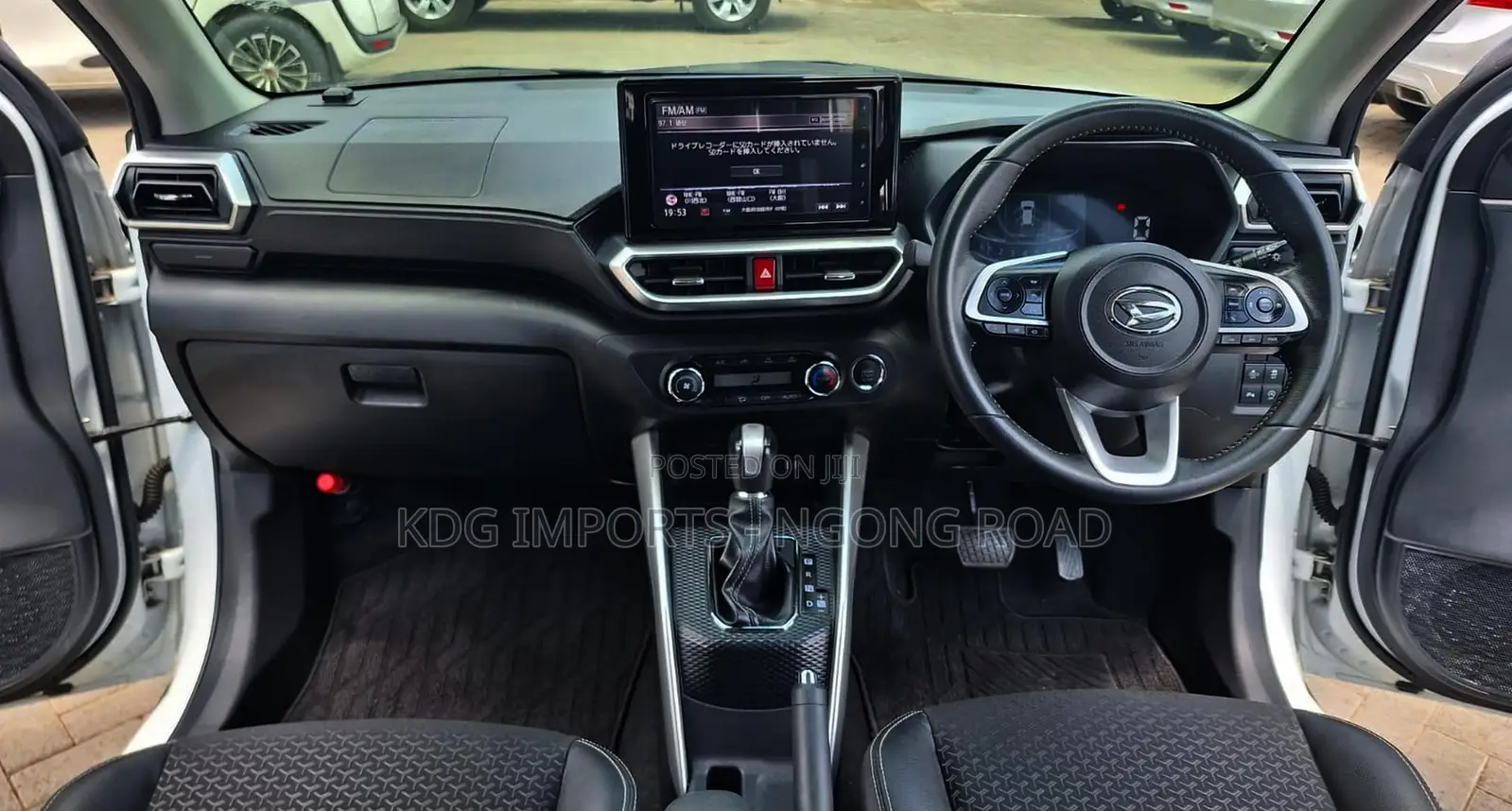Daihatsu Rocky 2019 White
