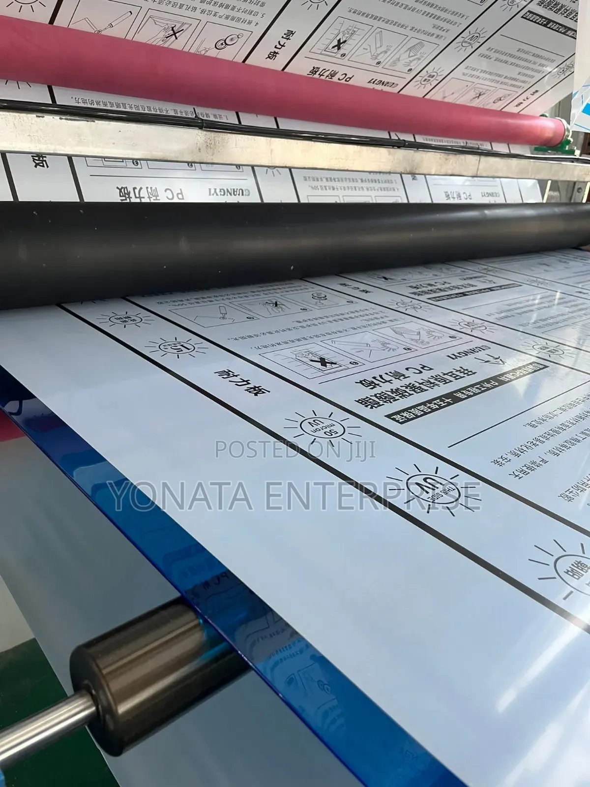 Blue 3mm Solid Polycarbonate Sheet for Pargola