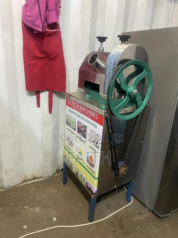 Sugarcane Machine( Auto/Manual) - main view