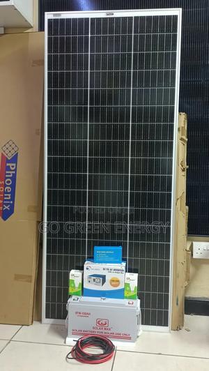 200w Solar Kit - thumbnail 2