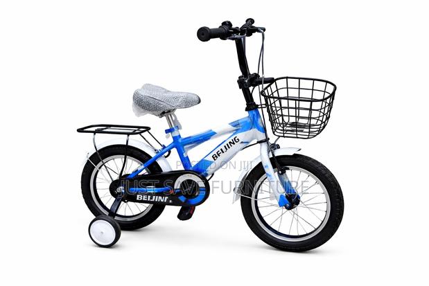 Durable Beijing Children’S Bicycle With Support Wheels - main view