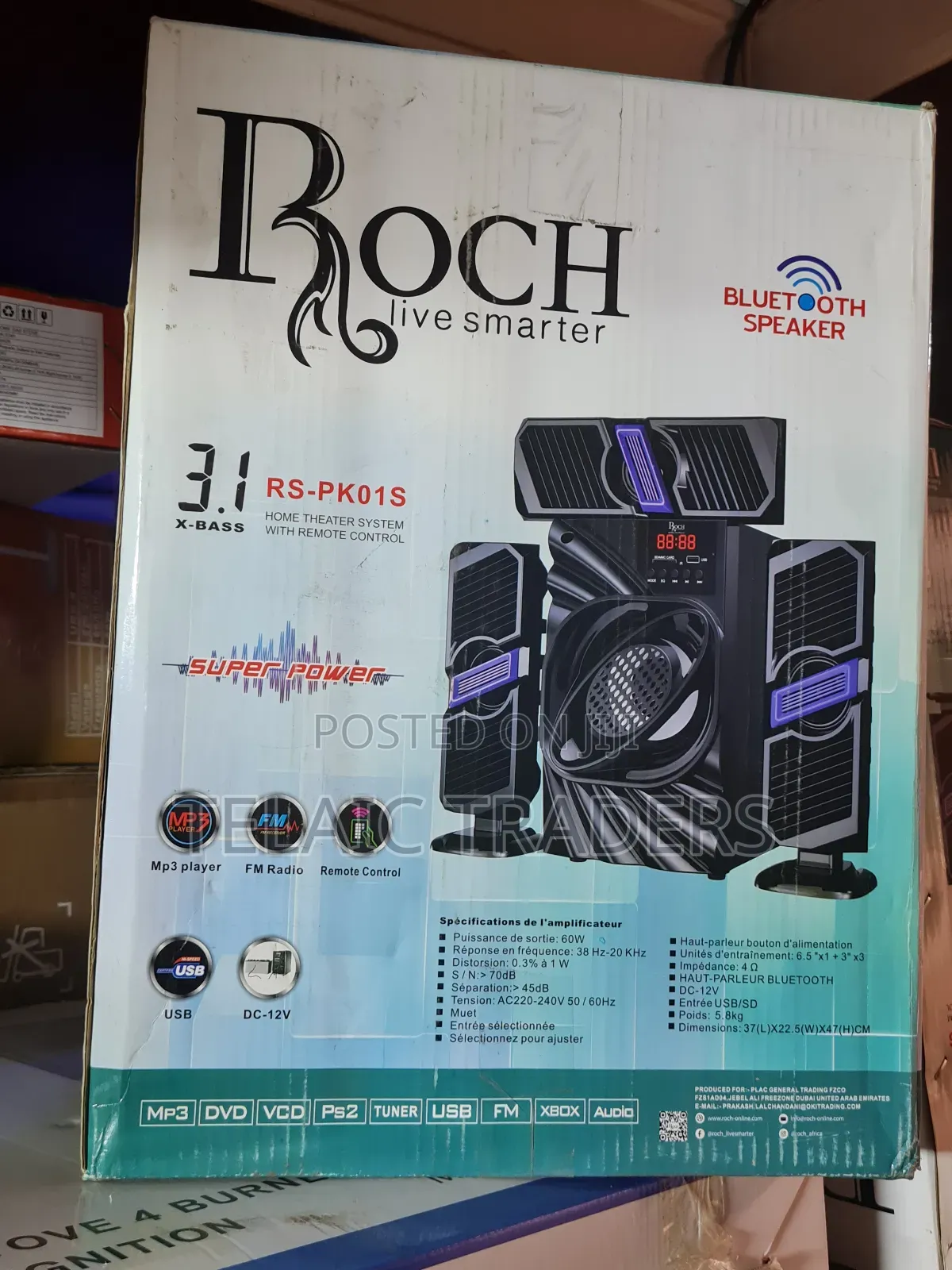 Roch 3.1ch Homethearte Multimedia Speaker System