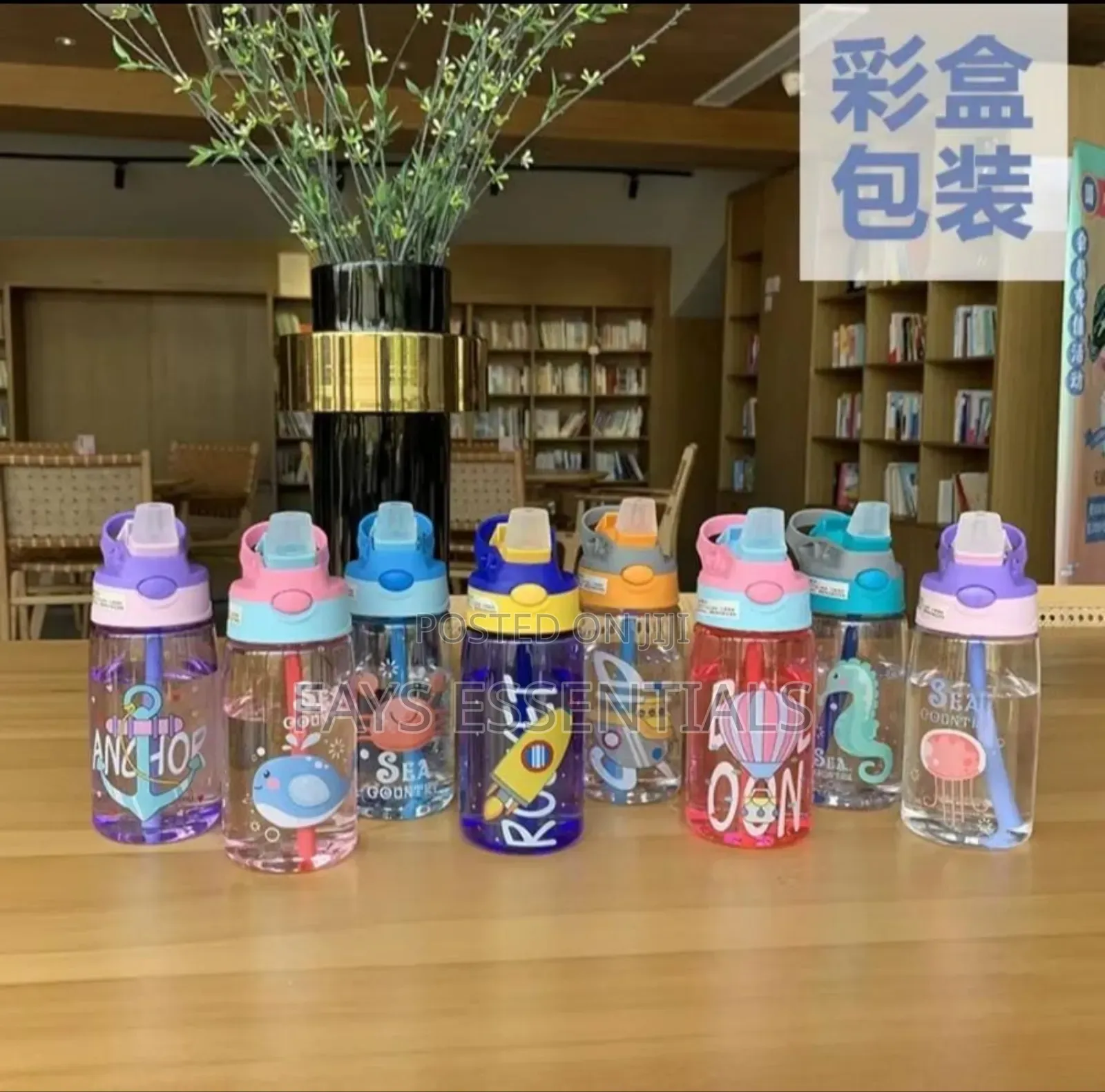 Cartoon Themed Kids Water Bottle