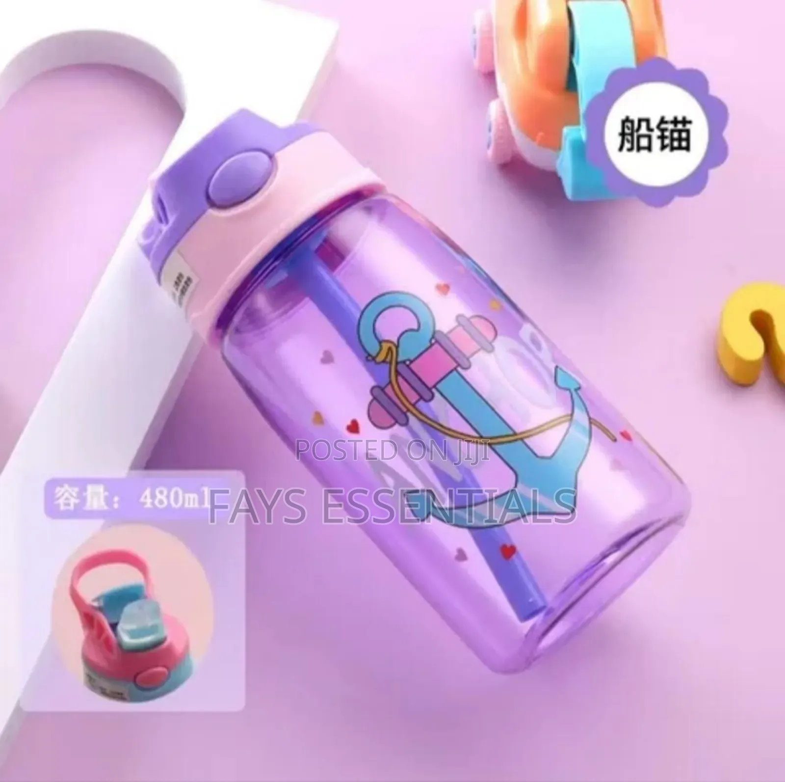 Cartoon Themed Kids Water Bottle