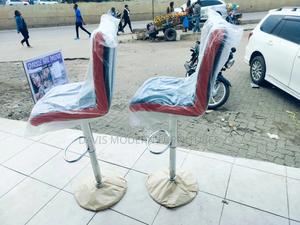 Red-Cushioned Stool - main view