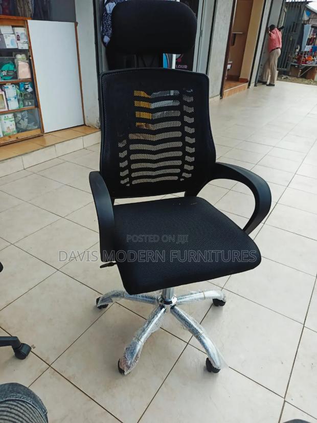 Black Office Chair