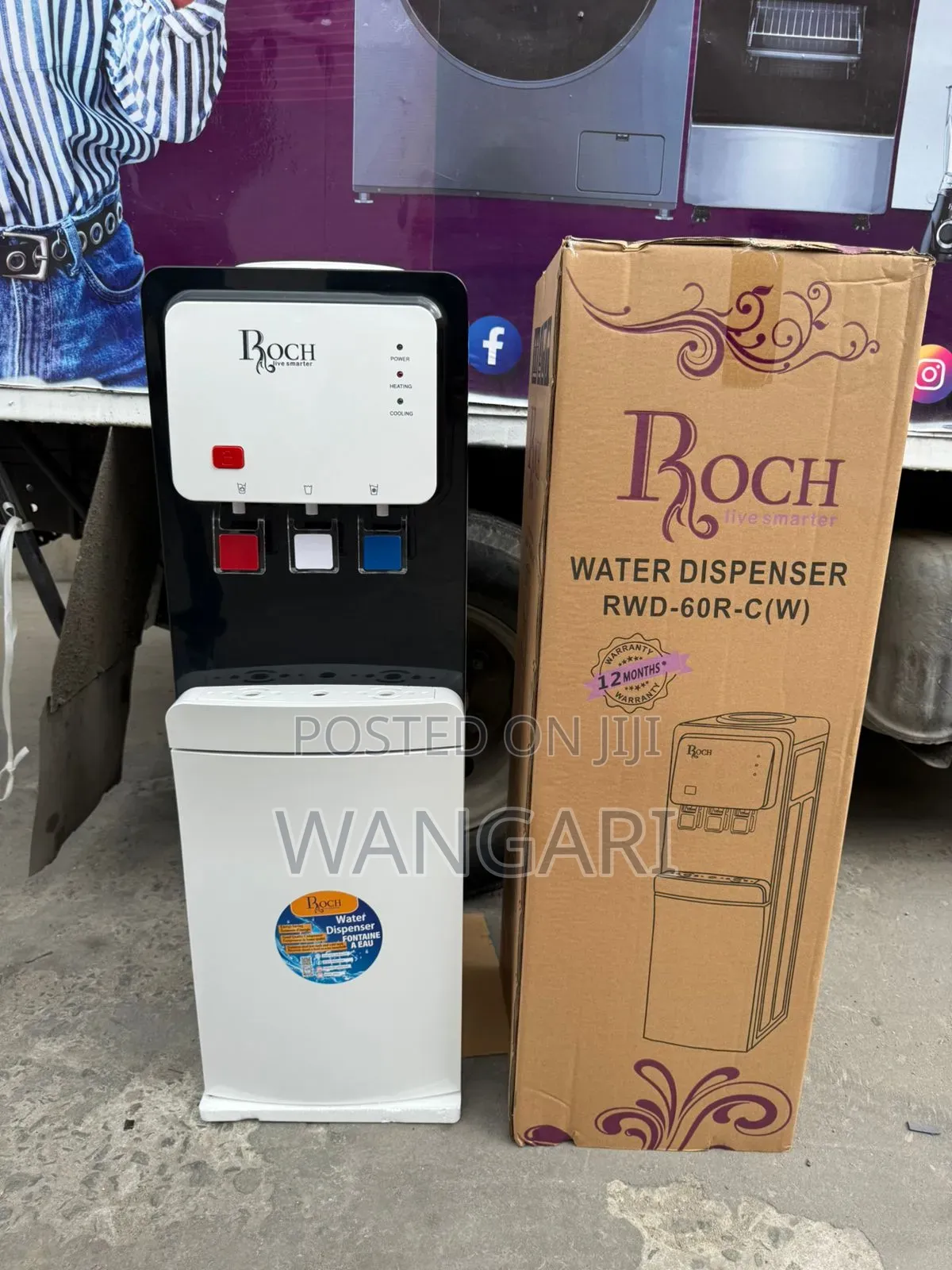 Roch Water Dispenser