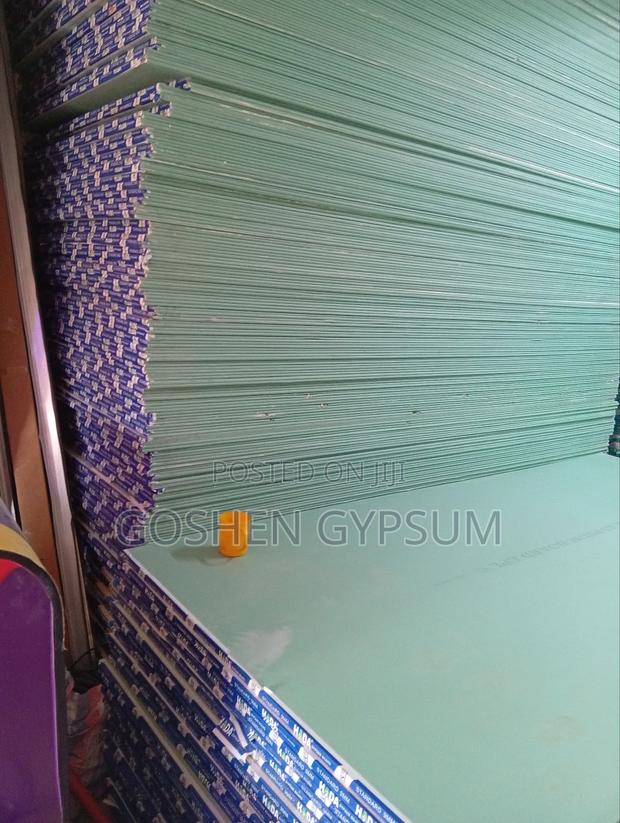 Green ( Moisture Proof Hada Gypsum - main view