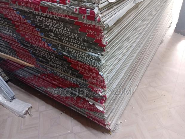 TGB- K Boards - main view