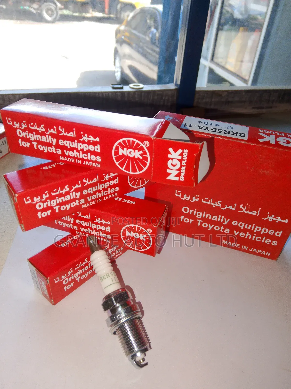 Spark Plugs for Toyota Models Short Cut (Ngk)