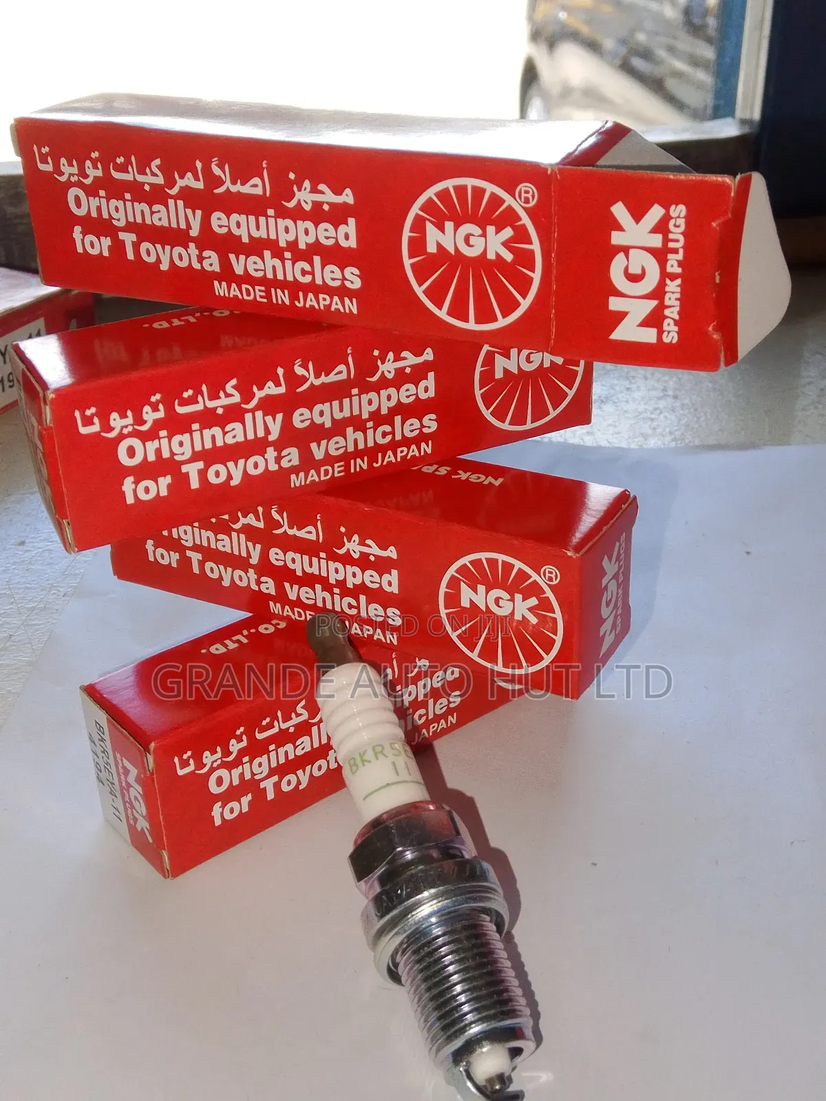 Spark Plugs for Toyota Models Short Cut (Ngk)