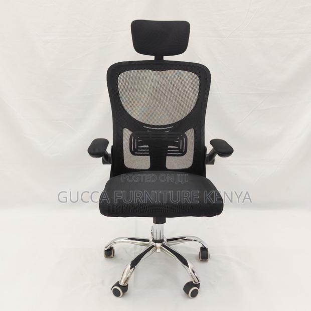 Modern Orthopedic Seat With Flip Armrest