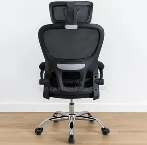Modern Orthopedic Seat With Flip Armrest