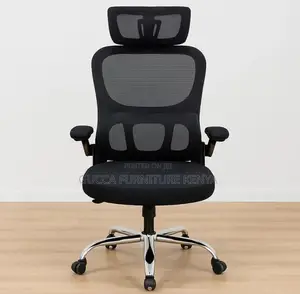 Modern Orthopedic Seat With Flip Armrest