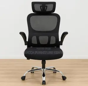 Modern Orthopedic Seat With Flip Armrest