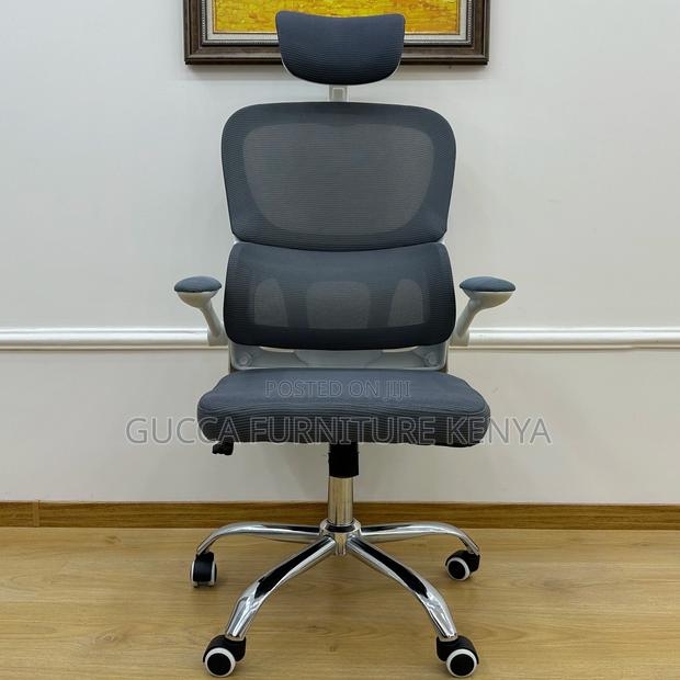 Modern Orthopedic Seat With Flip Armrest - thumbnail 12