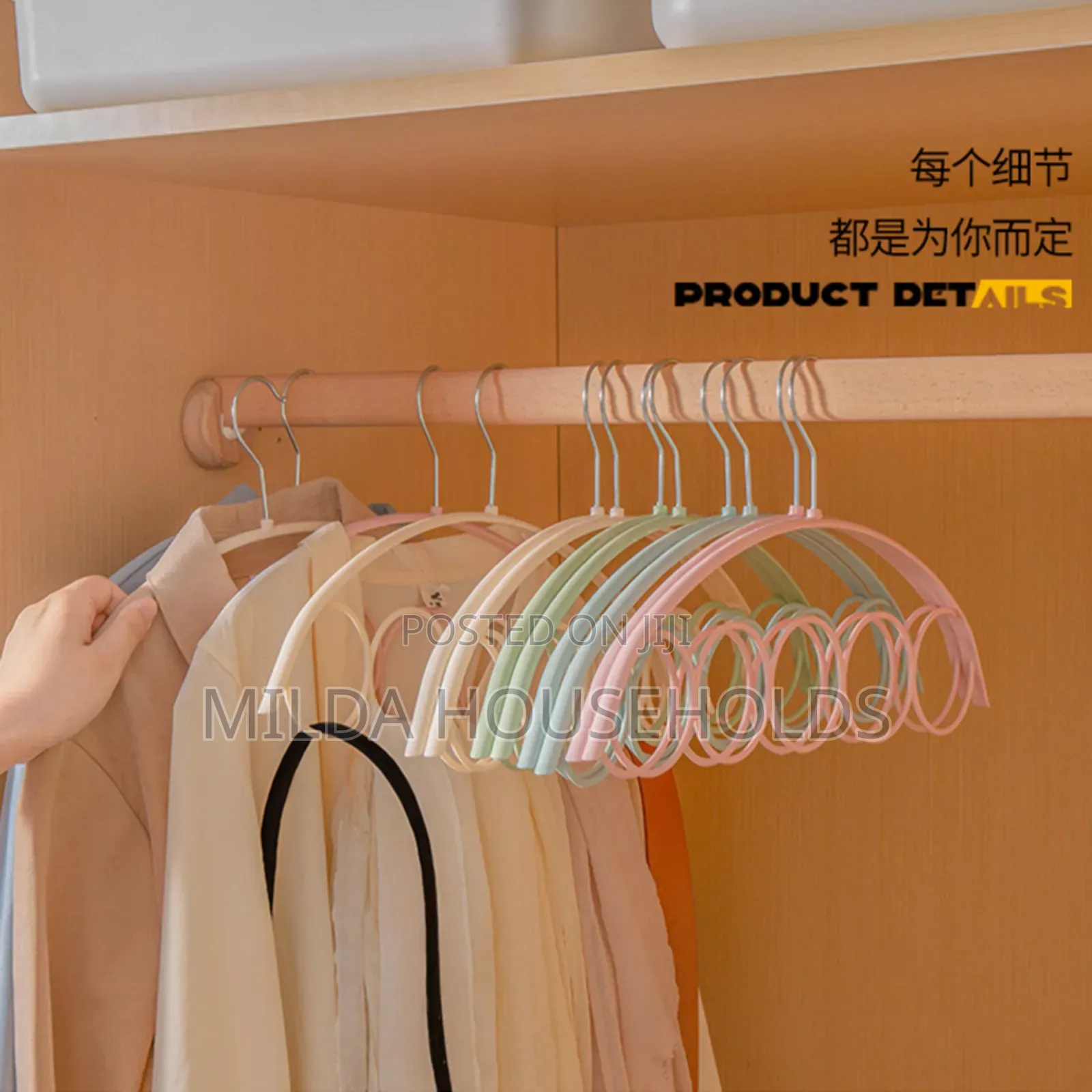 Multipurpose Closet Hanger