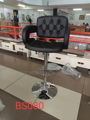 Black Leather Bar Stools - thumbnail 2