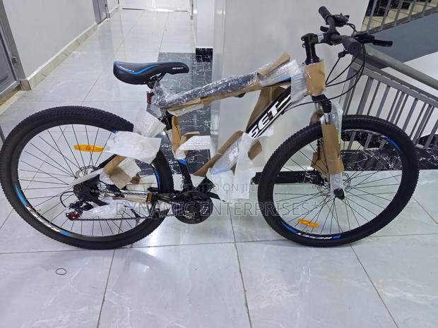 Reset MTB 29" Mountain Bike - thumbnail 3