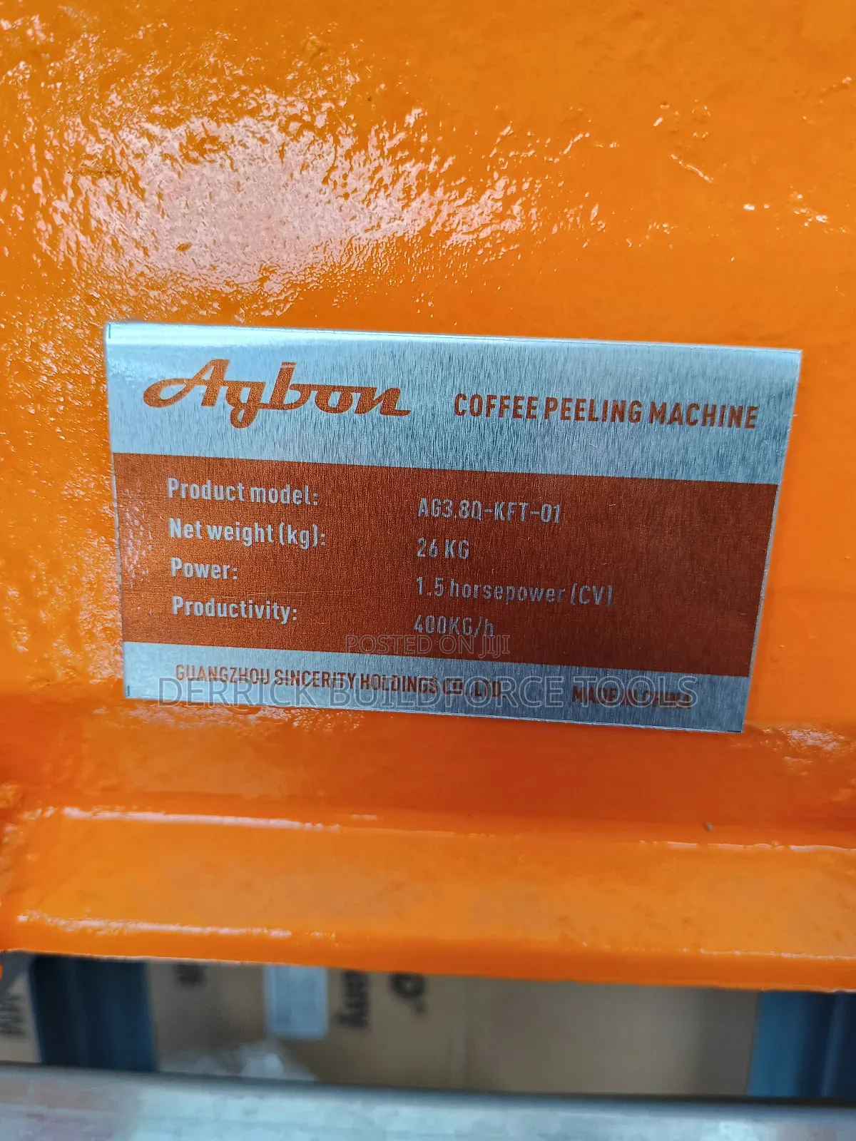 Agbon Coffee Pulper