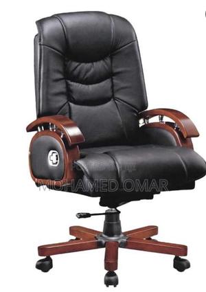 Executive Office Equipment - thumbnail 2