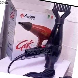 Brand New Ceriotic Browdrier - thumbnail 2