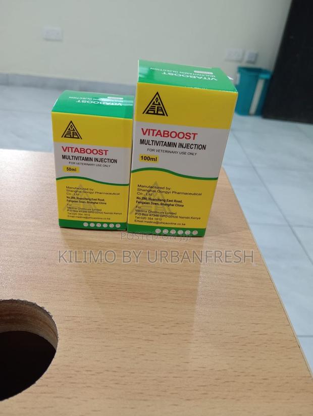 Vitaboost Livestock Multivitamin Injection 100ml.