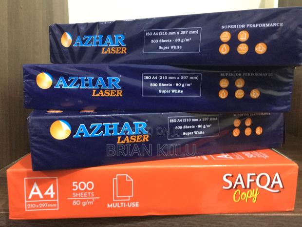 Photocopy Papers - main view