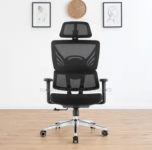 Ergonomic Orthopedic Office Seat