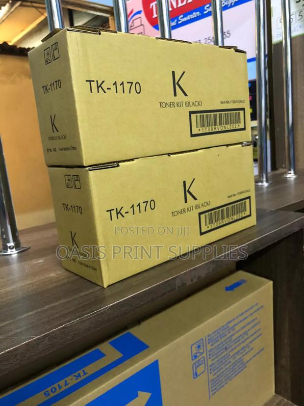 Toner Cartridge - main view