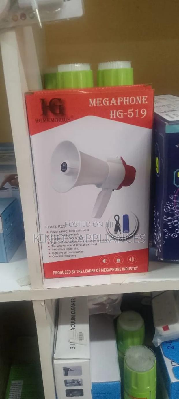Megaphone Hg-519 - main view