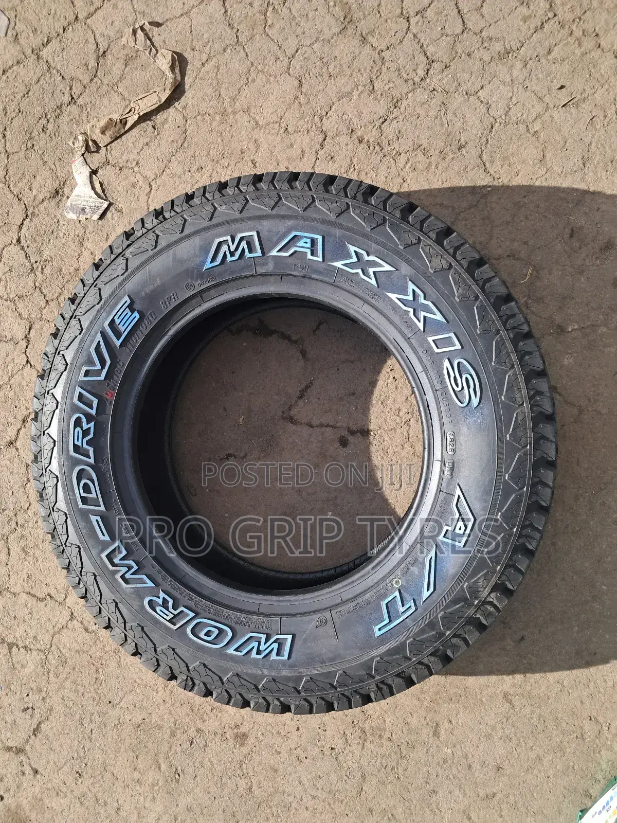 Maxxis Tyre 205r16