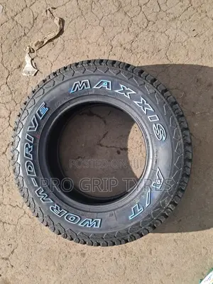 Maxxis Tyre 205r16