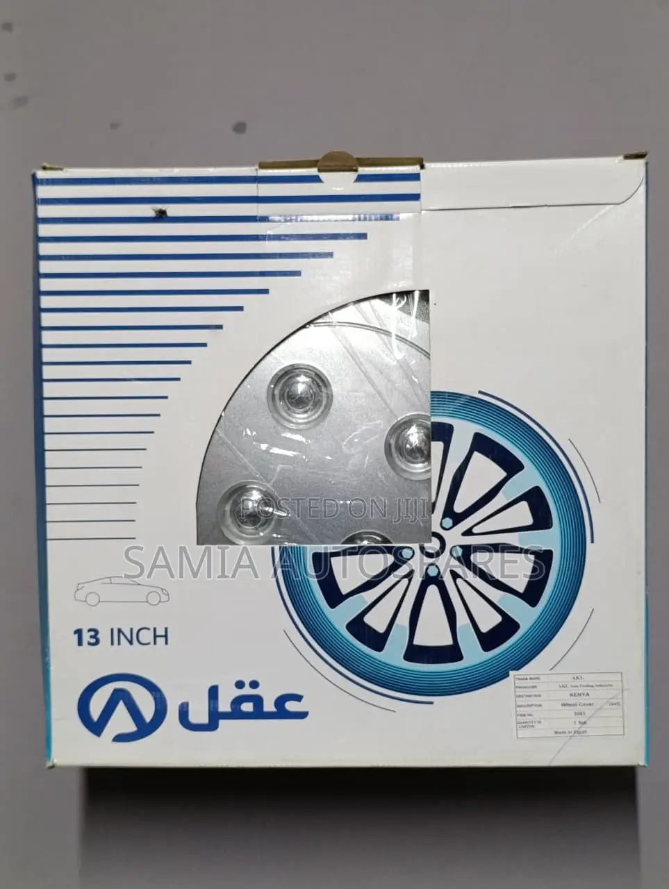 Wheel Cap13 Inch 4pcs
