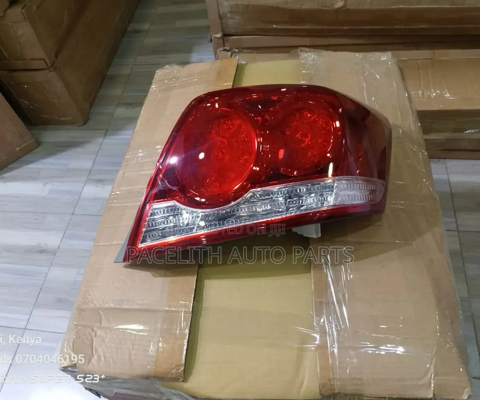 Tail Lamp/ Tail Light Allion 265/2010