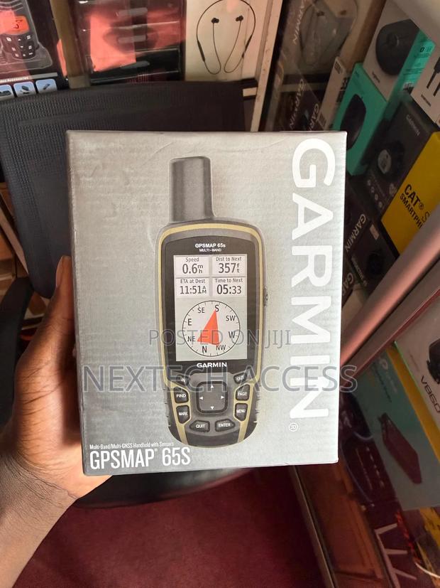 Garmin Gpsmap 65s - main view