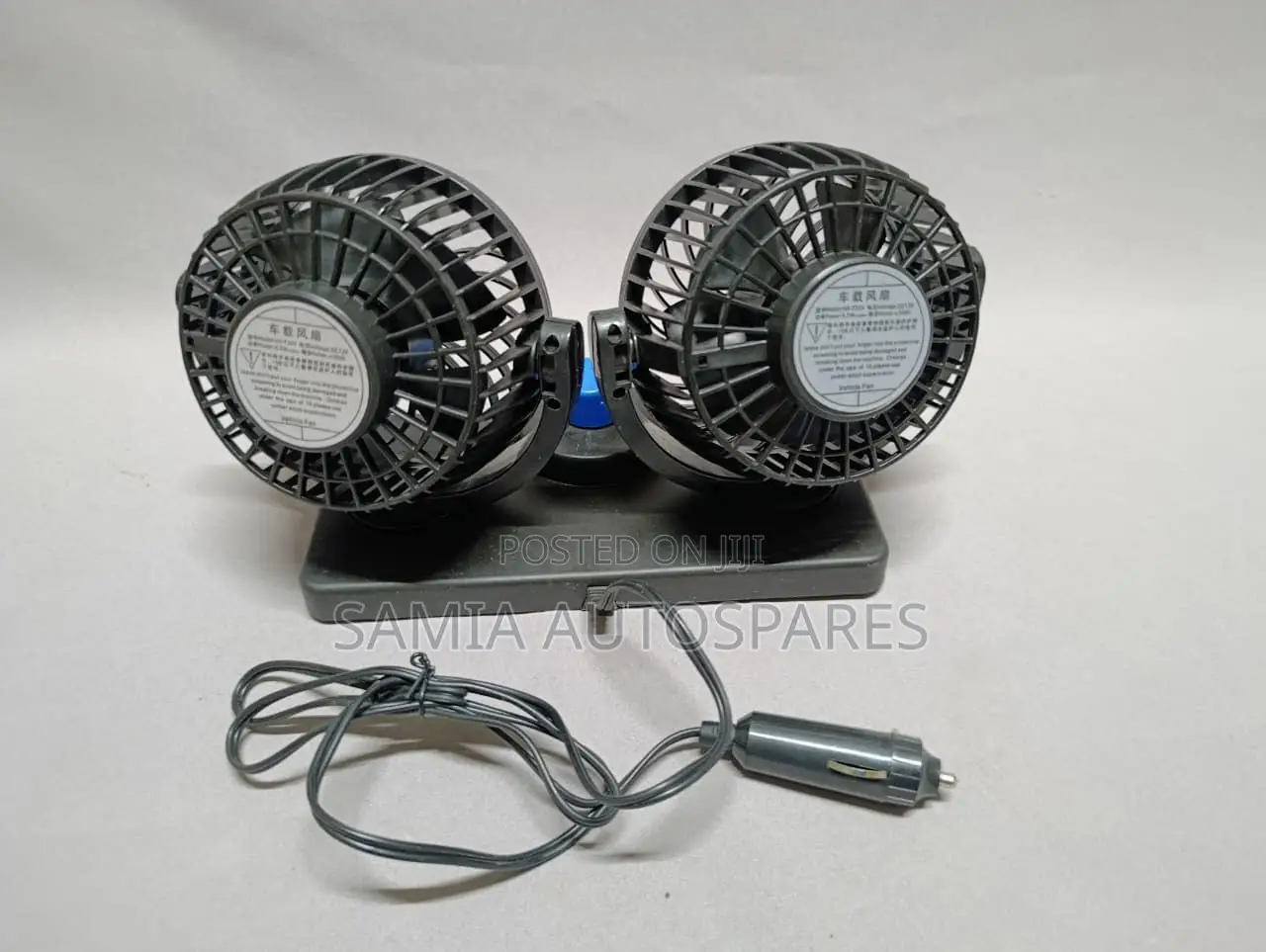 Fan Double 24 v or 12 V