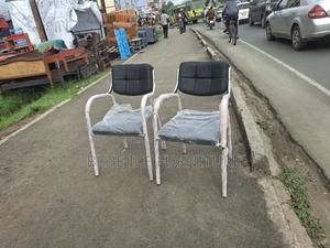 Leather Office Waiting Chair - main view