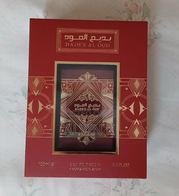 Bade'e Al Oud (Sublime) - main view